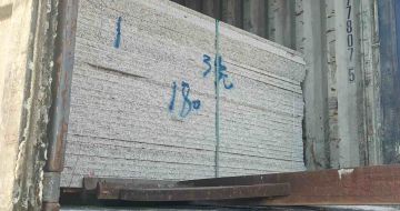 荆州 芝麻白花岗岩石材3.0公分光面毛板装柜出货