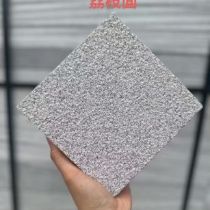 荆州芝麻灰荔枝面