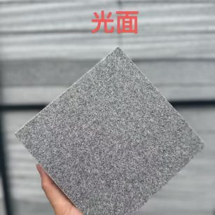 荆州芝麻灰光面