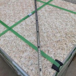 荆州 黄金麻火烧面地铺石