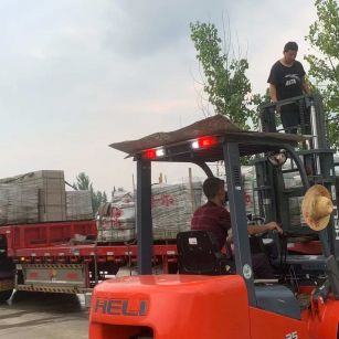 荆州 黄金麻冰裂纹，地铺石装车