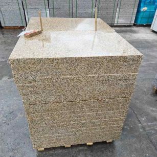 荆州 湖北黄金麻花岗岩石材荔枝面外墙石材