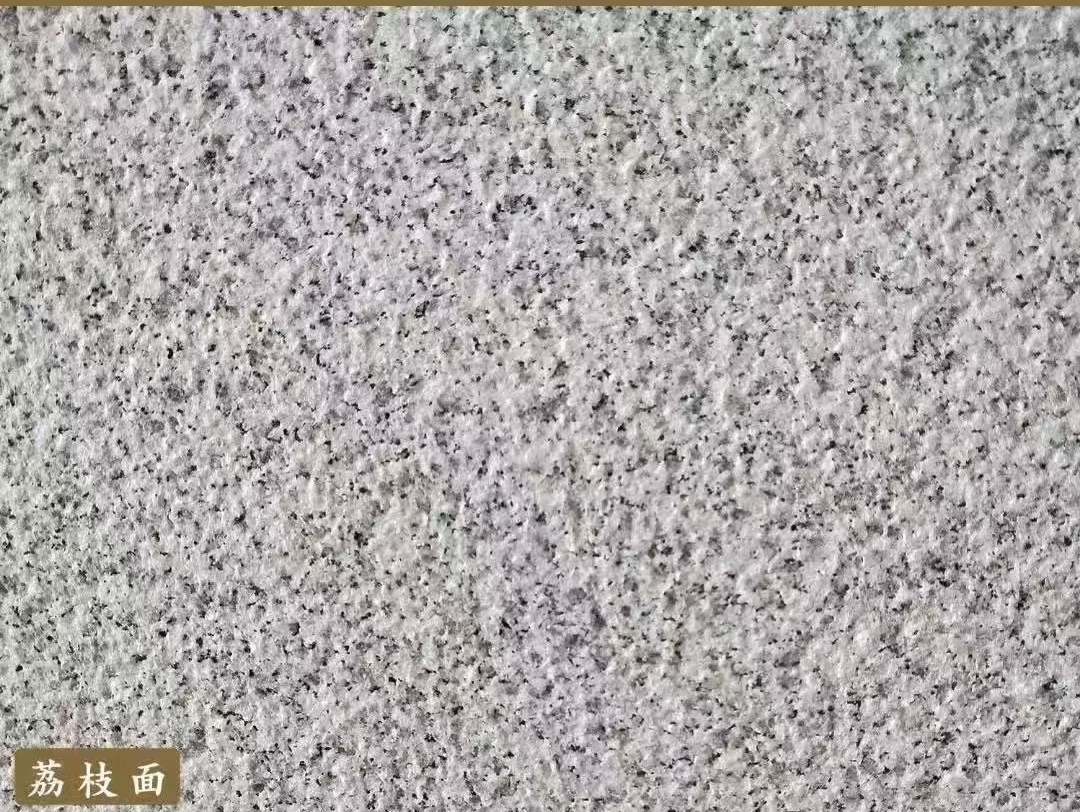 荆州白麻荔枝面