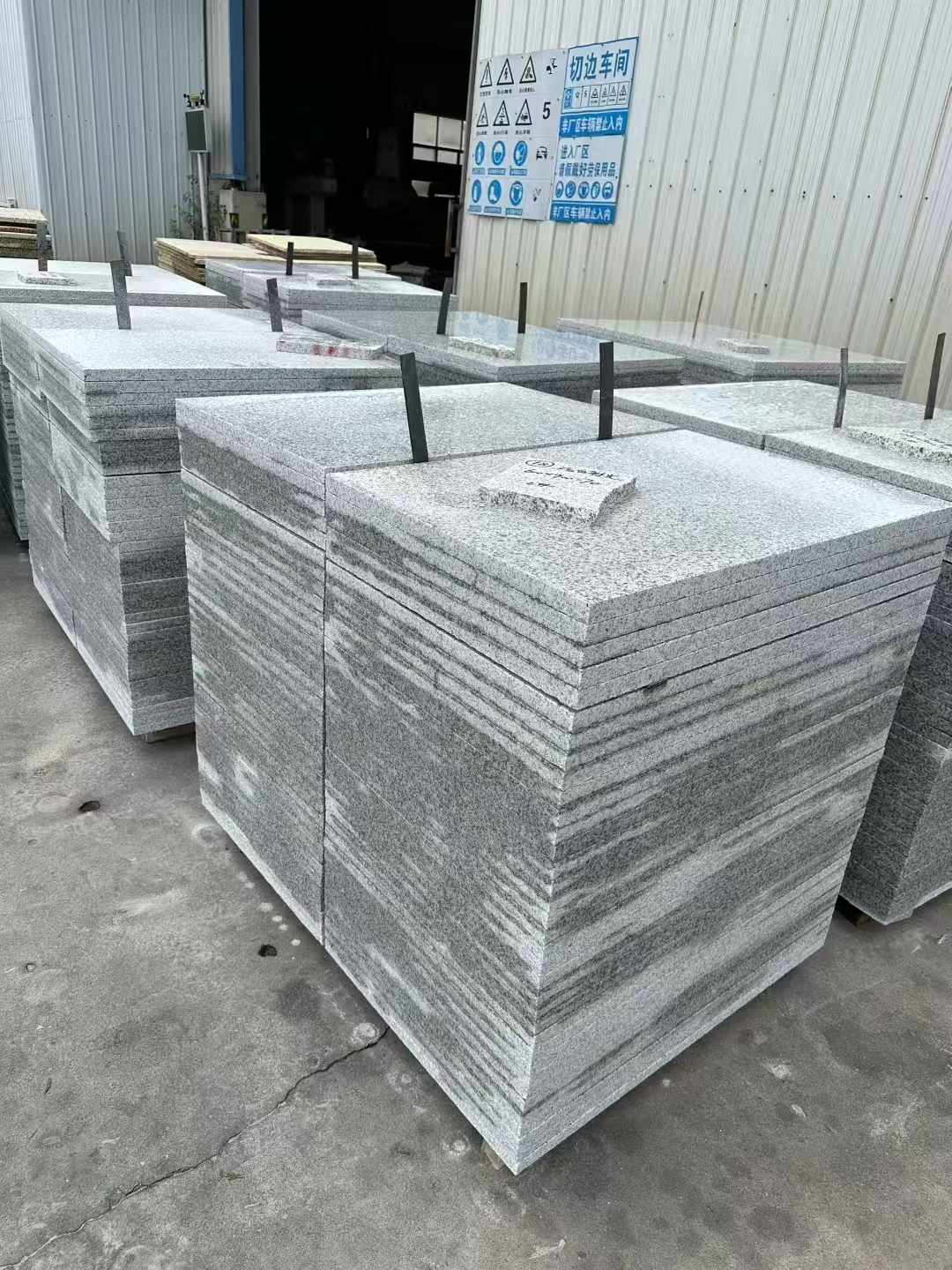 荆州 白麻光面干挂成品